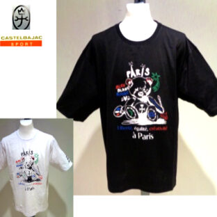 カステルバジャック (4L) 春夏 2024 半袖 Tシャツ 54 4L 白・黒 日本製 熊 プリント メンズ 紳士服 大きいサイズ キングサイズ 40代 50代 60代 CASTEL BAJAC