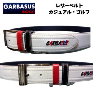 ガルバス アンジェロ カジュアル レザーベルト 牛革 W105cmOK 紳士ベルト ホワイト 白 大きいサイズ 40代 50代 60代 アダルト シニア ゴルフ ギフト キャラクター GARBASUS