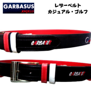 ガルバス アンジェロ カジュアル レザーベルト 牛革 W105cmOK 紳士ベルト ホワイト 黒 大きいサイズ 40代 50代 60代 アダルト シニア ゴルフ ギフト キャラクター GARBASUS