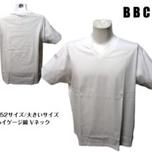 ビビコ 3L メンズ 半袖Vネック 半袖Tシャツ 52 3L 日本製 大きいサイズ 白 ホワイト 綿100% ハイゲージ綿 紳士服 キングサイズ 30代 40代 50代 60代 ギフト 正規品 夏物 光沢綿 高品質綿 BBCO 現品限り