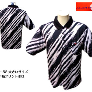 ビンチ 3L 春夏 伸縮性 合繊プリント 半袖ポロシャツ ポロシャツ メンズ 52 3L 夏物 紳士服 大きいサイズ キングサイズ 正規品 40代 50代 60代 ギフト ゴルフ スポーツ VINCI