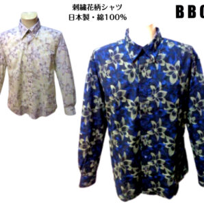 ビビコ 3L メンズ 刺繍シャツ 花柄シャツ 2025 春夏 白・紺 3L・52 大きいサイズ 日本製 紳士服 綿100% スナップダウン 40代 50代 60代 ギフト キングサイズ BBCO