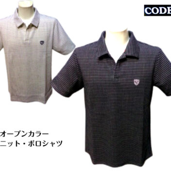 コードビー 3L メンズ オープンニット 半袖ポロ 春夏 2025 52 3L 白・黒 半袖ニット 紳士服 大きいサイズ キングサイズ 綿ポリ 30代 40代 50代 60代 ゴルフ ギフト 父の日 バラシ CODE-B