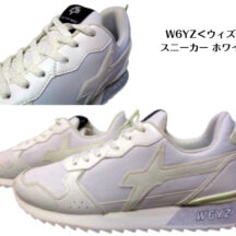 W6YZ ウィズ インポート スニーカー 41・42・43 サイズ 白 ホワイト イタリアデザイン 並行輸入品 JUST SAY WIZZ 日本限定モデル ALLホワイト