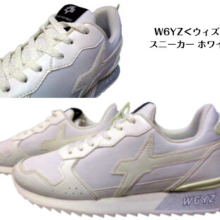 W6YZ ウィズ インポート スニーカー 41・42・43 サイズ 白 ホワイト イタリアデザイン 並行輸入品 JUST SAY WIZZ 日本限定モデル ALLホワイト