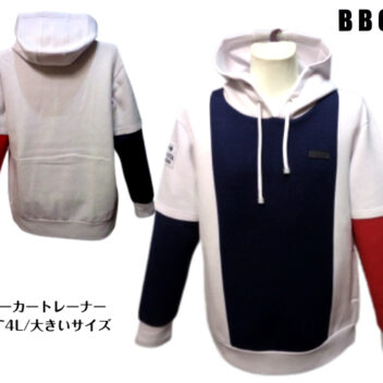 ビビコ 3L メンズ パーカートップス プルオーバーパーカー 秋冬 大きいサイズ 52 3L 4L サイズ 白 ホワイト ストレッチ生地 紳士服 キングサイズ 40代 50代 60代 ギフト BBCO