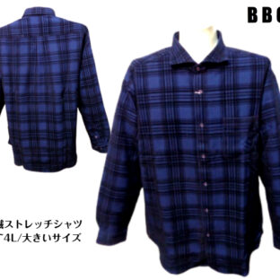 ビビコ 3L メンズ 合繊シャツ チェックシャツ 秋冬 紺 ネイビー 52 3L 4L 大きいサイズ 日本製 紳士服 ポリエステル ワイドカラー 40代 50代 60代 ギフト キングサイズ BBCO